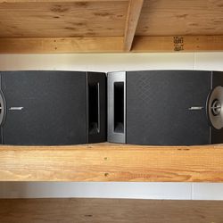 Bose 201V Speakers 