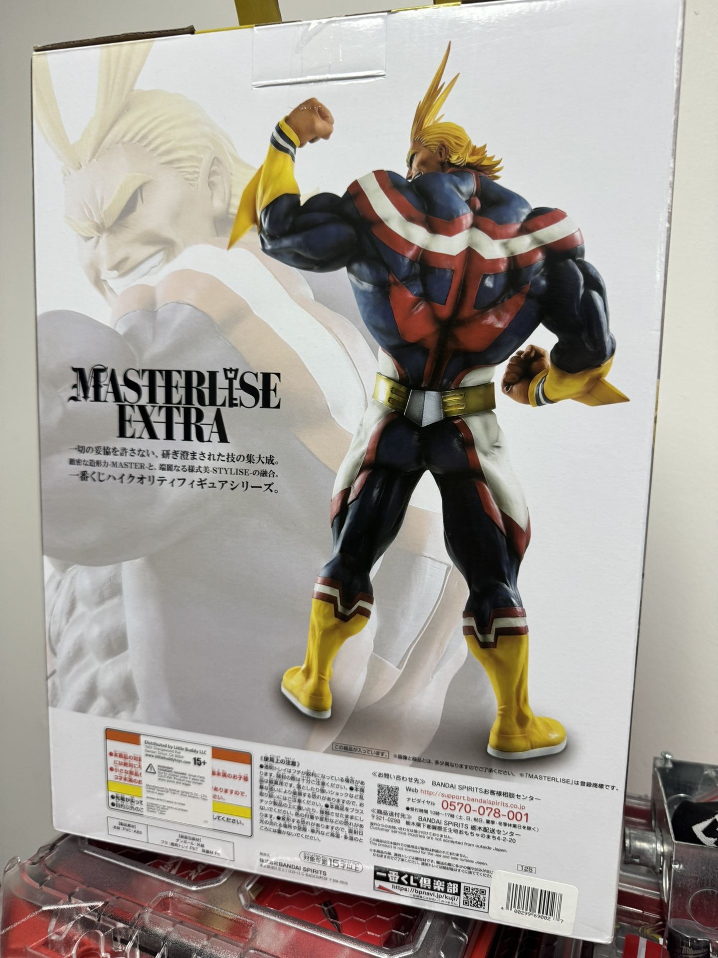 All Might Masterlise Extra Figure