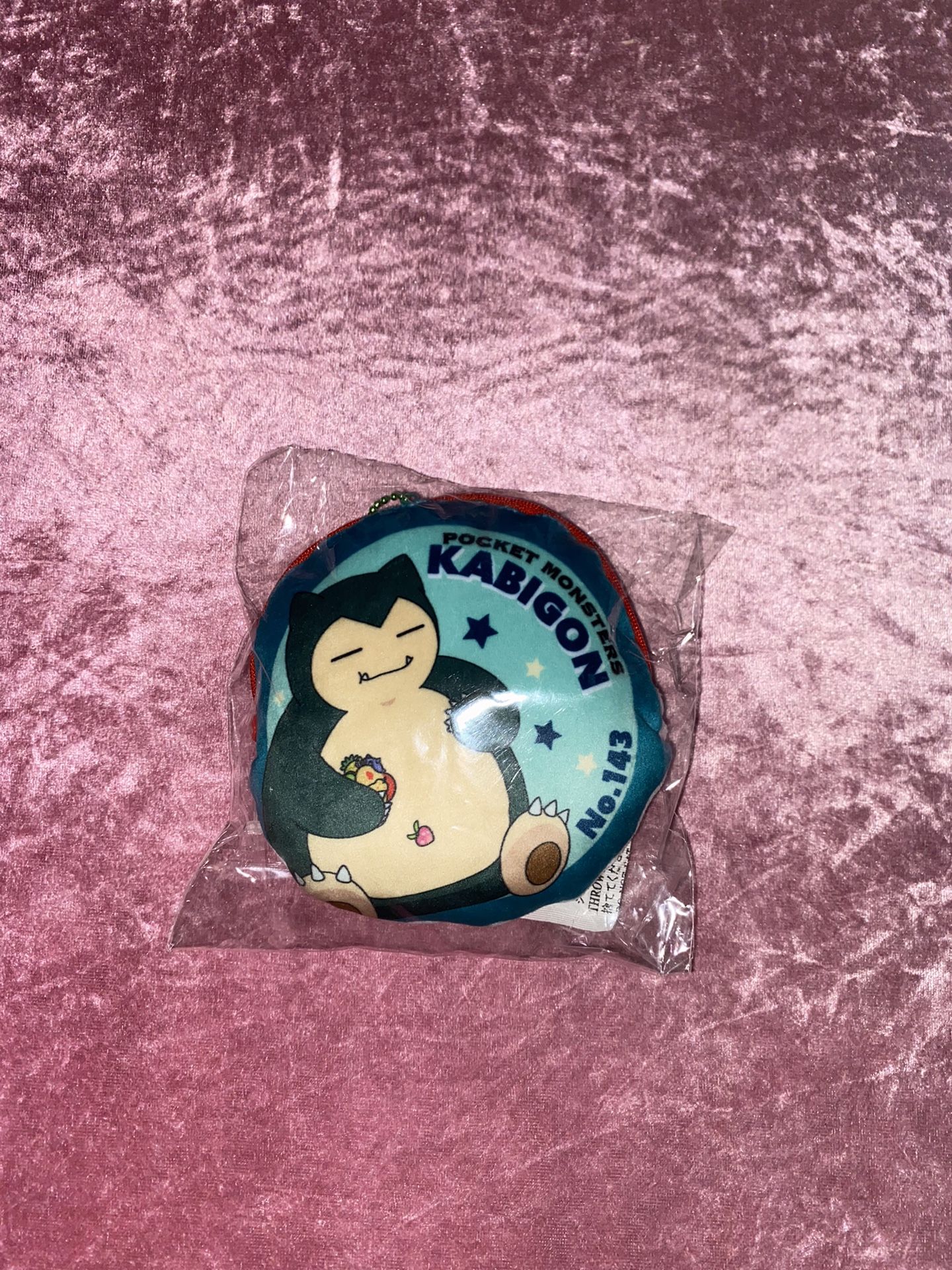 Pokémon Snorlax Plush Coin Bag