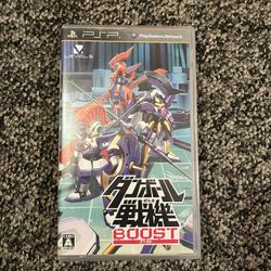Danball Senki Boost PSP Game