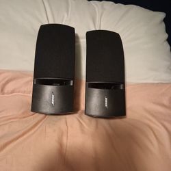 Bose 161 Pier Spekers