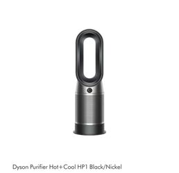 Dyson Purifier Hot+Cool HP1 Black/Nickel