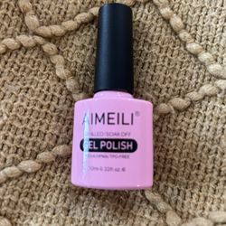 AIMEILI Soak Off U V LED Gel Nail Polish - Rose Nude (022) 10ml Clear,Pink new no box 