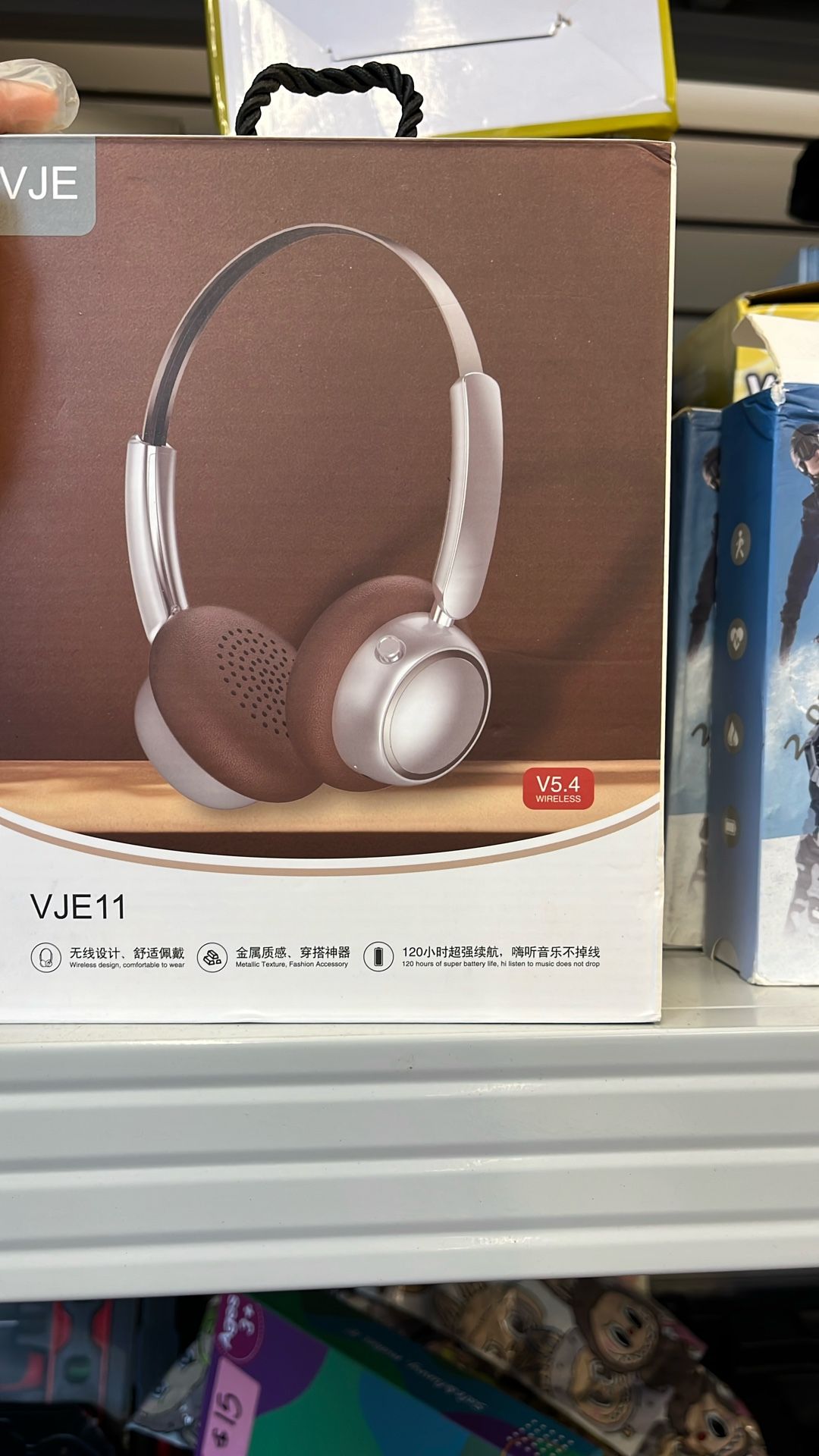 Headphones