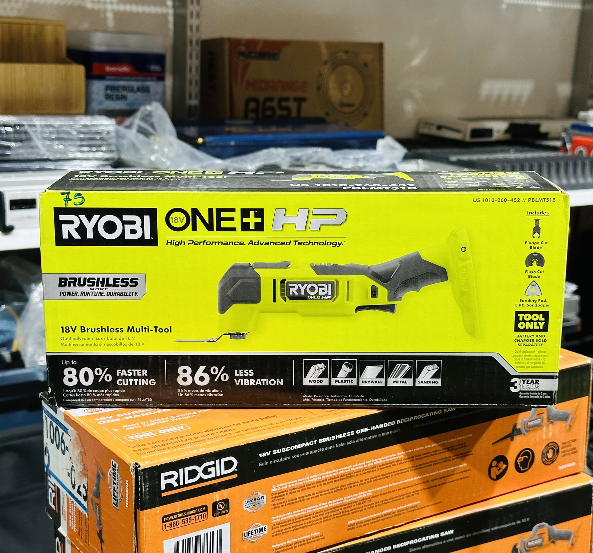 RYOBI ONE+ HP 18V Brushless Cordless Oscillating Multi-Tool (Tool Only)