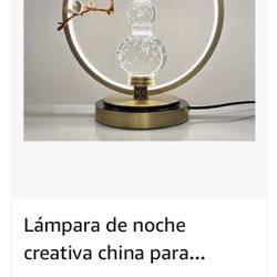 Chinese lamp