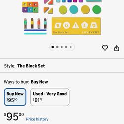 Lovevery Block Set NEW