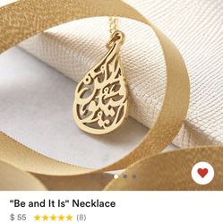 Waterproof/Hypoallergenic 18k Gold Plated Necklace w/ Arabic Calligraphy. “Be and It Is- كن فيكون” Brand: Nominal