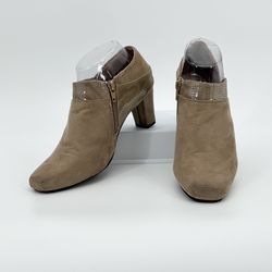 PATRIZIA by Spring Step Danica Taupe Booties 2.75” Heel. Size 7.5/38