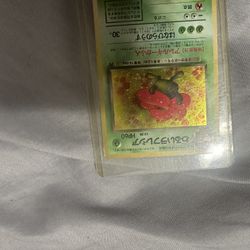 Selling Pokemon Collection