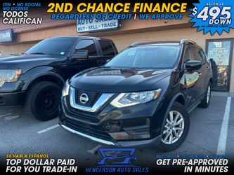 2017 Nissan Rogue