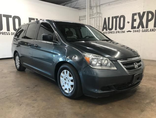 2005 Honda Odyssey