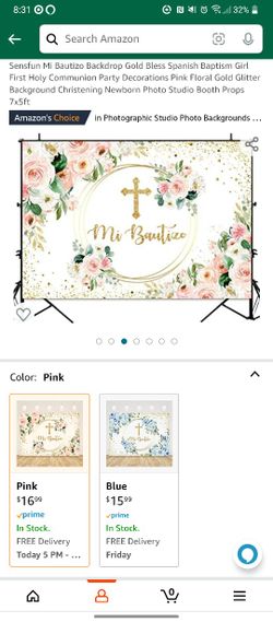 Mi Bautizo Backdrop