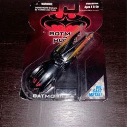 Batmobile