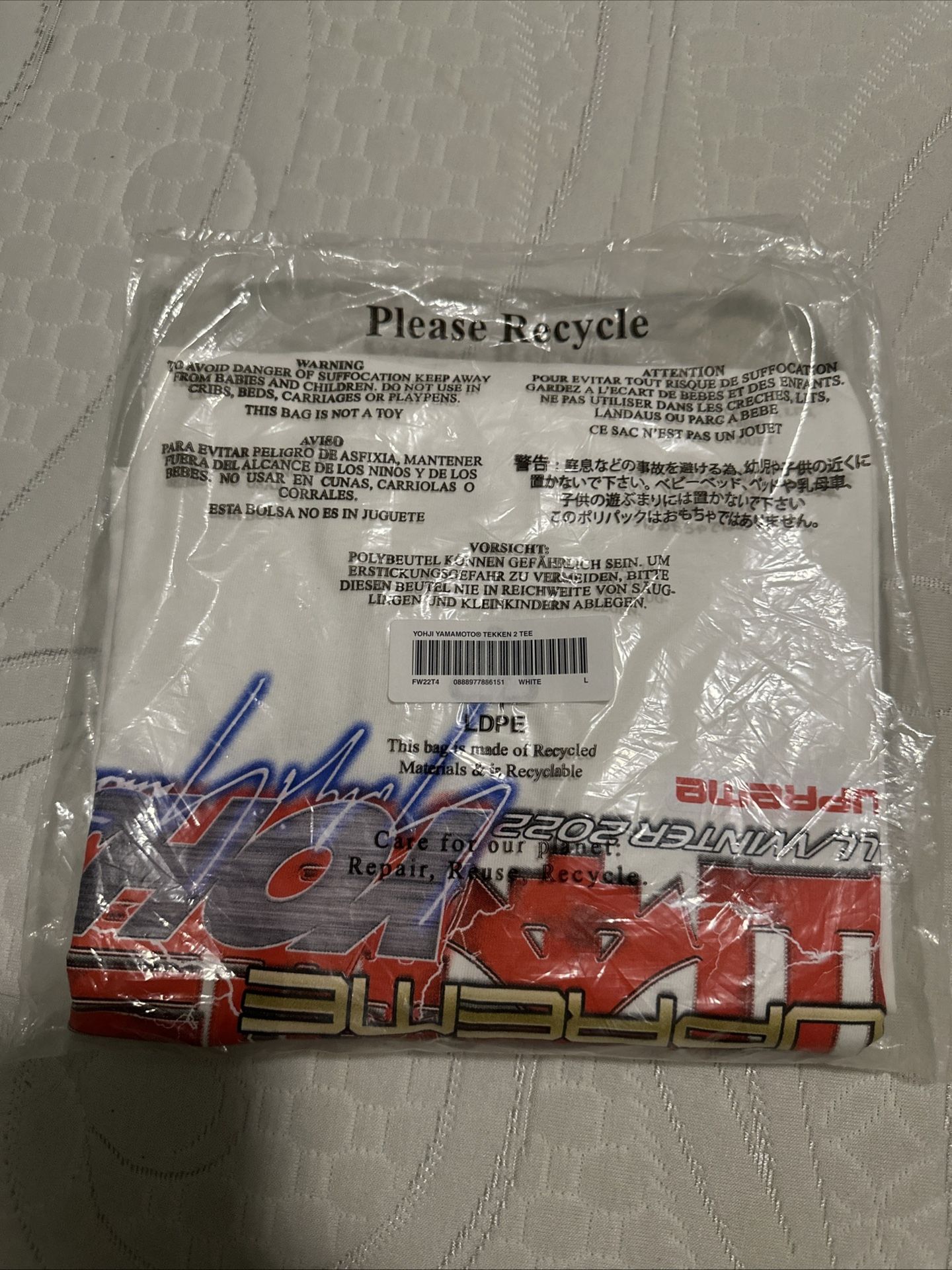 Supreme Yohji Yamamoto Tekken 2 White Tee Size L (FW22) BRAND NEW 100% AUTHENTIC