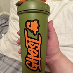 BLENDER BOTTLE GHOST