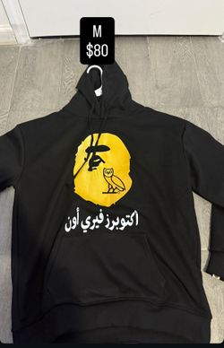 Bape Hoodie Size M 1.1 