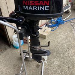 Outboard engine