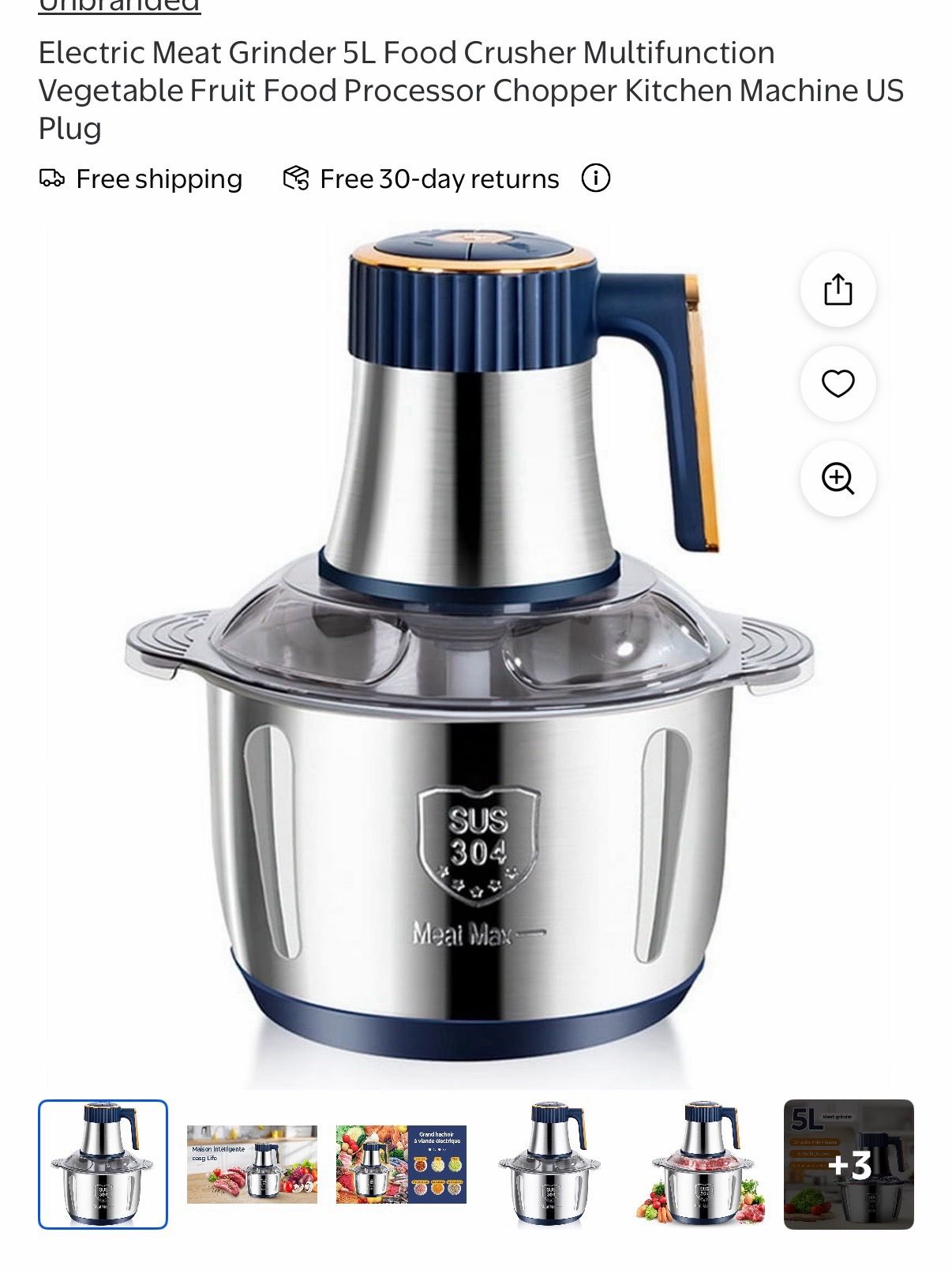 Meat grinder