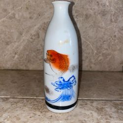 Asian Style Vase 
