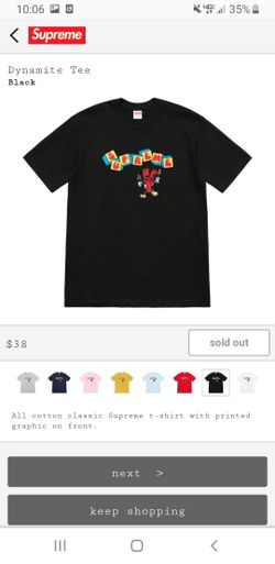 Supreme Dynamite Tee