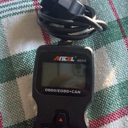 Code Reader