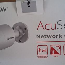 AcuSense Network Camera