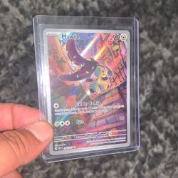 Mawile - 246/217 - ME: Ascended Heroes (ASC)