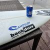 SuperEQ