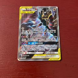 Garchomp & Giratina GX TAG TEAM