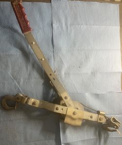 Maasdam Pow’R Pull