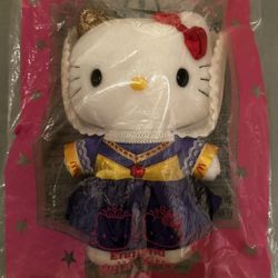 Hello kitty plush collectibles 