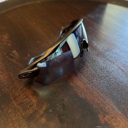 Oakley Sunglasses - Radar EV Path