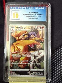 CGC 10 Pristine Charizard Japanese VMAX Climax 187/184 CHR