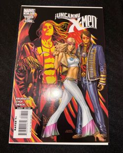 The Uncanny X-Men  #497 Marvel comics