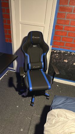 Gaming chair