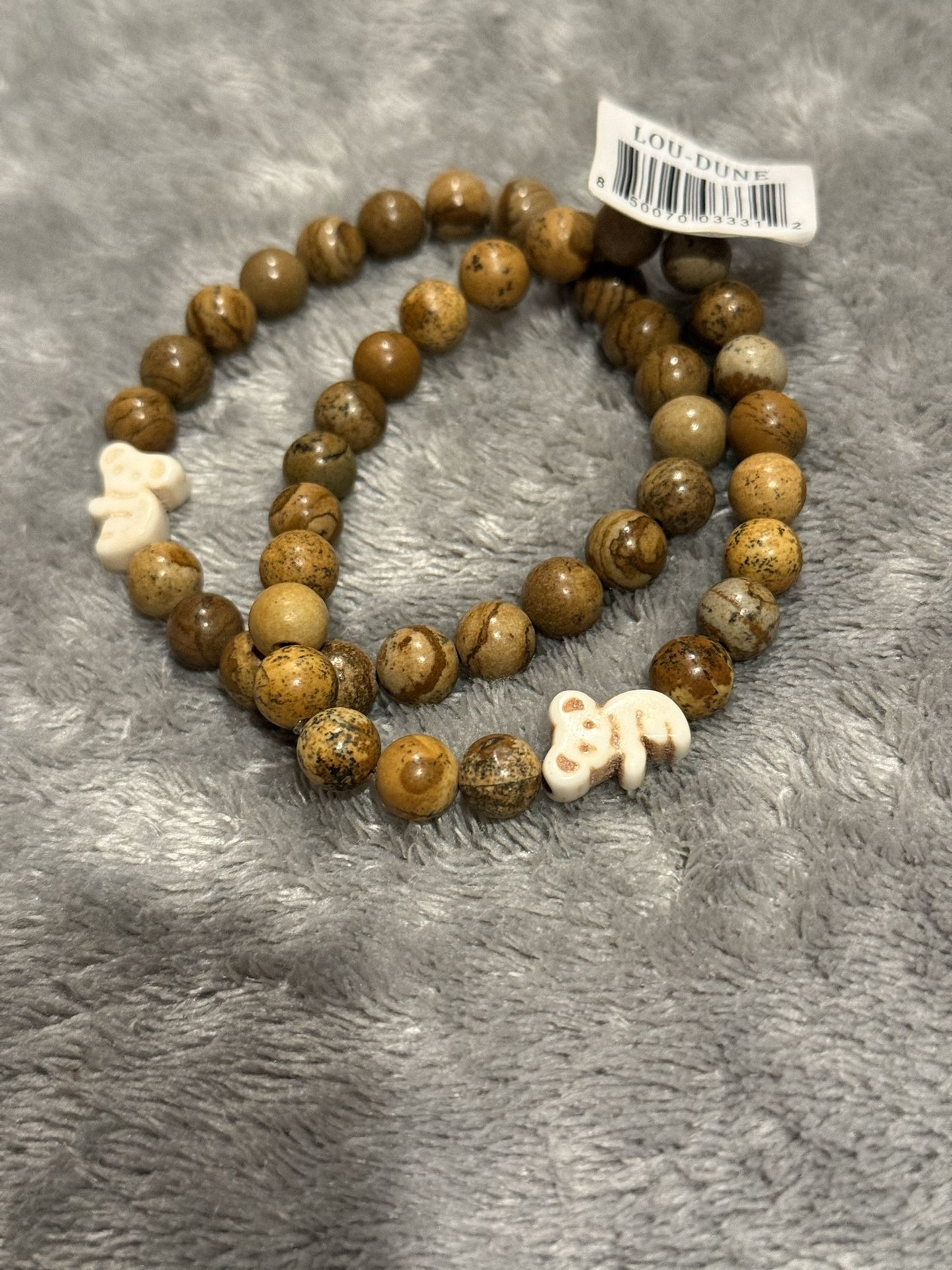 Koala Beaded Bracelet - NWT