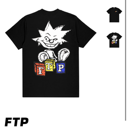 Ftp blocks T