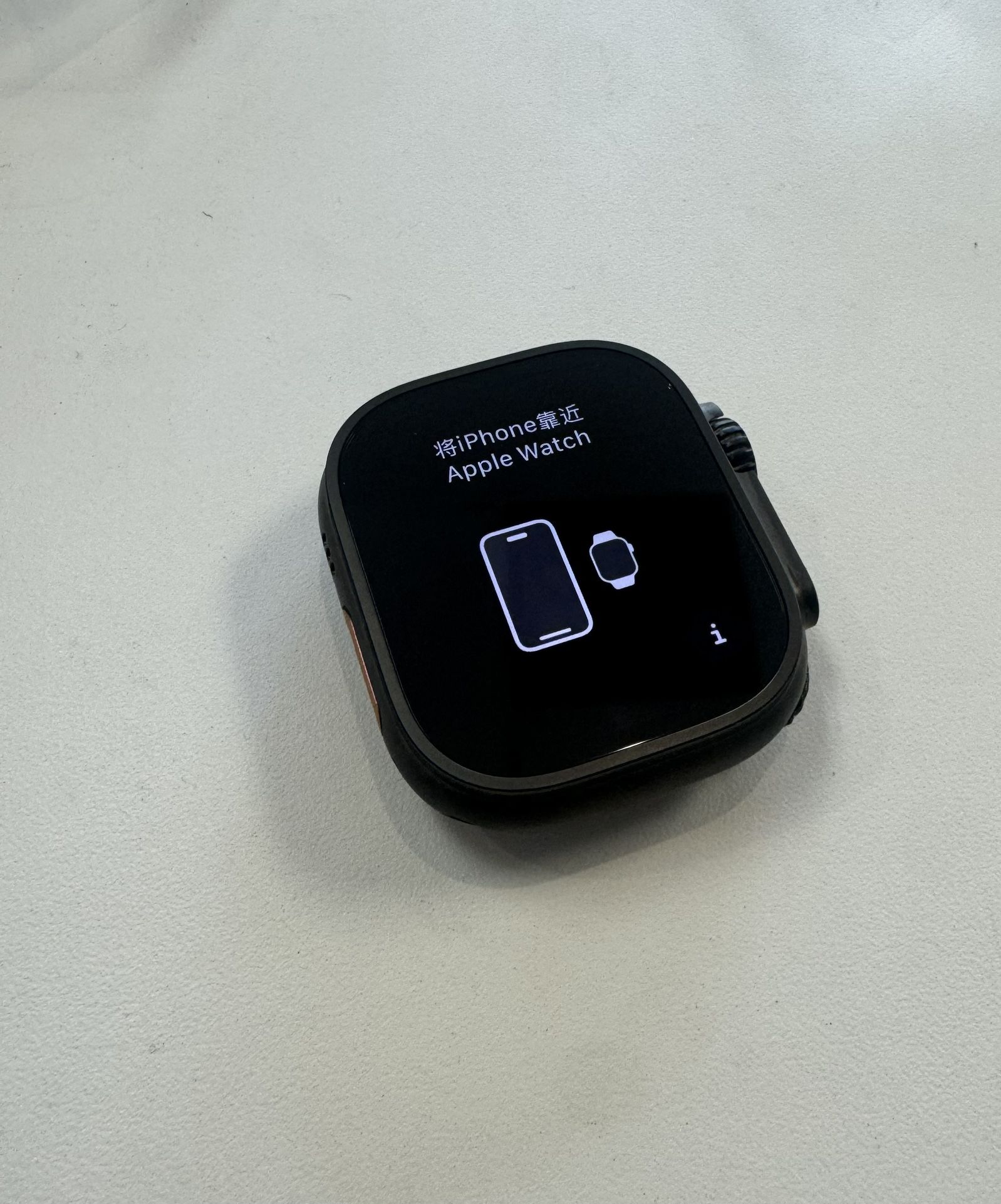 Apple Watch Ultra 2 Black Cellular