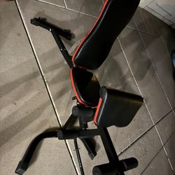 Adjustable Weight Bench with Preacher Curl & Leg Developer – Excellent Condition