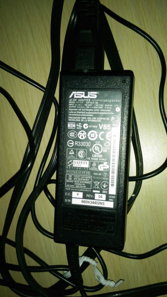 asus laptop charger adp-65jh bb