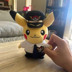 Pokémon Japan Plush Exclusive 