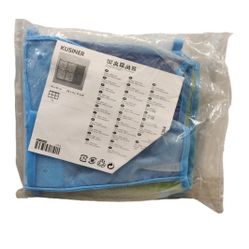 IKEA Kusiner Storage 23 1/2" x 17 3/4