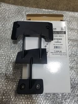 Solas Performance intake grate New