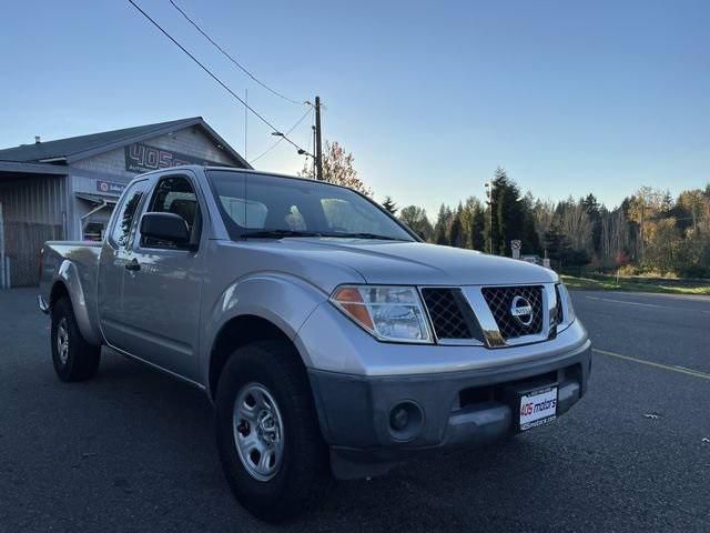 2005 Nissan Frontier 2WD