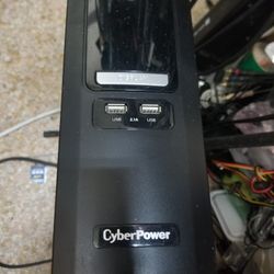 CyberPower