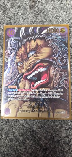 Baki Art Kaido