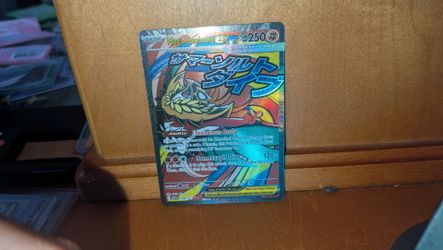 Mega Hawlucha EX 268/217 Ascended Heroes Pokemon
