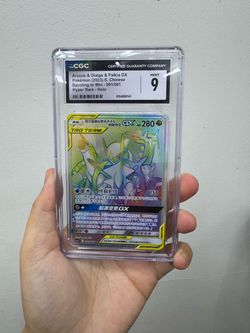 Pokemon graded