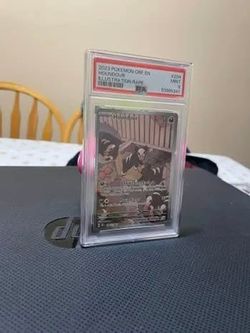 2023 Pokemon OBF EN 204/197 Houndour Illustration Rare Mint Slab Graded 9 PSA